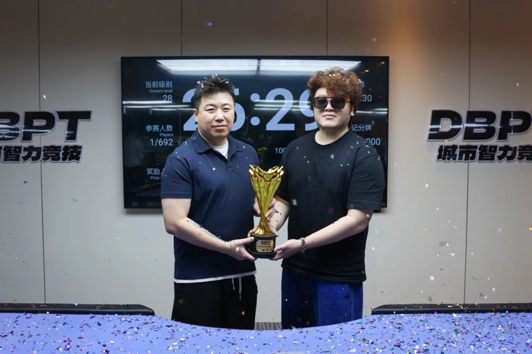 【APT扑克】2026DBPT S2赛季主赛落幕:薄超逆风翻盘夺冠,从8:1劣势上演惊天逆转