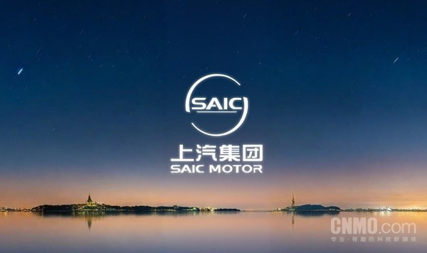 上汽集团 【APT扑克】1-7月中国主流汽车集团销量出炉 上汽集团位居国内第一