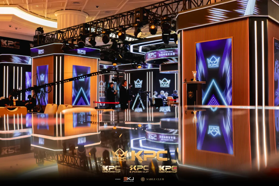 【APT扑克】King Poker Cup完美收官:Tony Lin获封系列赛最佳牌手,KPC 10月系列赛官宣定档!