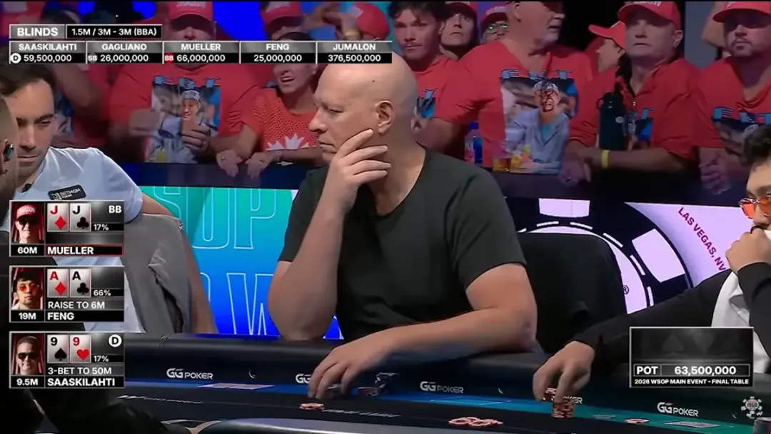 【APT扑克】决赛桌AA撞99，JJ为何秒弃？WSOP主赛第五名出局手牌深度解析