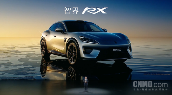 智界RX 【APT扑克】智界RX底盘技术细节公布:整车扭转刚度超50000N·m/deg