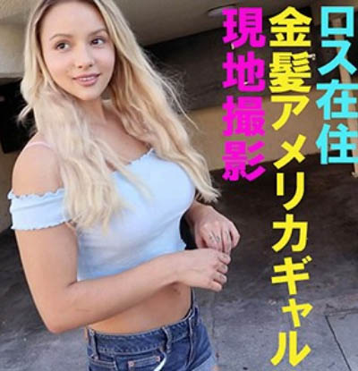 【APT扑克】FFNN-049,Kylie(カイリー)最新作品2020-11-27发布!