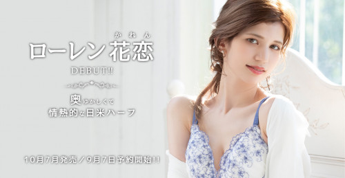 【APT扑克】SDNM-305,坂井千晴(Sakai-Chiharu)最新作品2021/10/07发布!