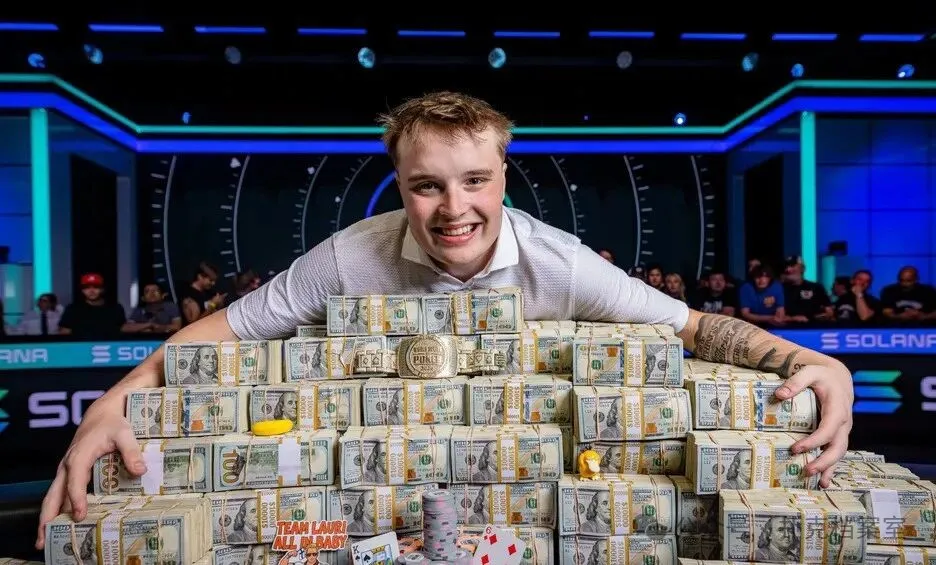 【APT扑克】22岁赢得WSOP主赛事1000万美元,他把钱存进了投资账户,只给自己买了一辆二手科尔维特