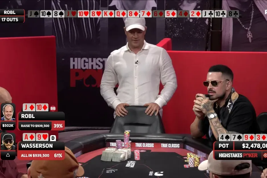 【APT扑克】High Stakes Poker上演247.8万美元破纪录底池,Wasserson单场盈利220万,Robl再成背景板