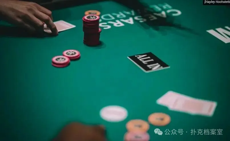 【APT扑克】常规桌打得好不好,不看输赢看这6个问题——职业牌手离桌前的自我检查清单