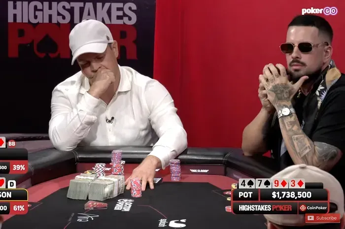 【APT扑克】一手顶对9,竟赢下247.8万美元巨池?High Stakes Poker史上最大底池刷新