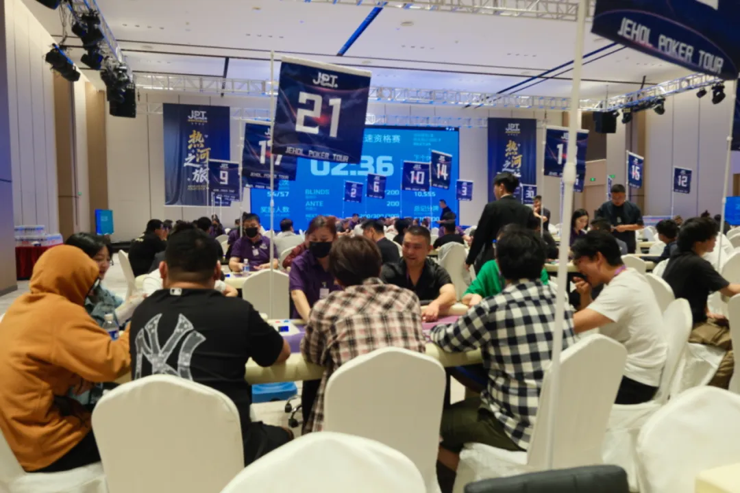 【APT扑克】2026JPT热河之旅首日 | 正式打响，主赛A组17人晋级，山东选手李永胜勇夺CL