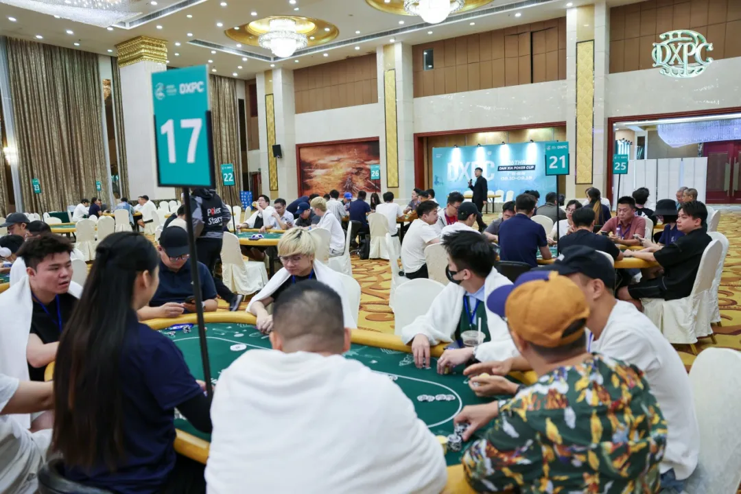 【APT扑克】2026DXPC第三届第二日战报:主赛A组14人晋级,方振龙40.8万记分牌领跑