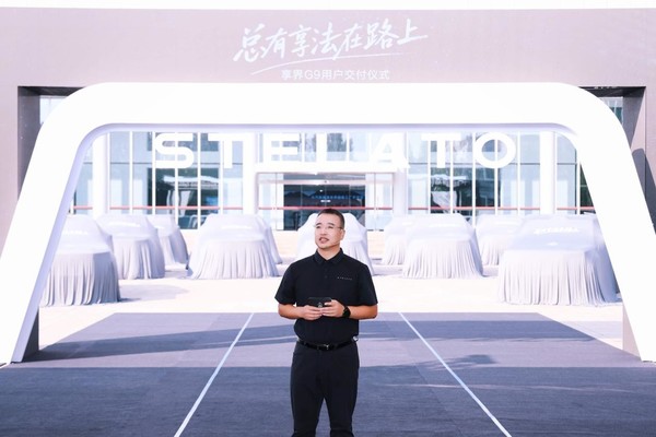 北汽坚定与华为在一起做豪车,享界G9给硬派SUV带来“可城可野”新样本 【APT扑克】北汽坚定与华为在一起做豪车,享界G9给硬派SUV带来“可城可野”新样本
