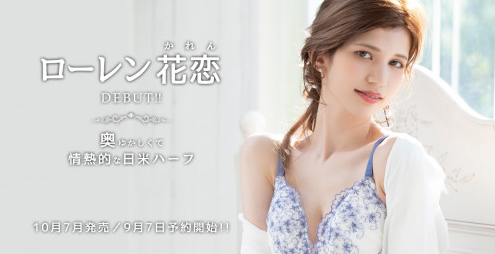 【APT扑克】[SDNM-305]坂井千晴第2部作品 挑战1对3热力十足