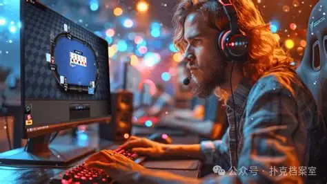 【APT扑克】有多少职业扑克玩家遵守了预留六个月生活开支的规则?