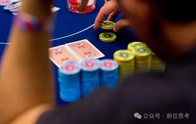 【APT扑克】低级别牌局:4种常见“鱼”的特征与针对性剥削策略