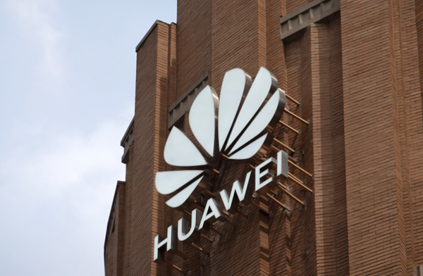 【APT扑克】华为高通签多年期广泛许可协议 覆盖5G、AI等领域