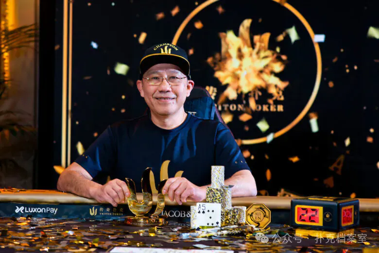 【APT扑克】巅峰时WSOP专门加赛,如今只剩46人参赛:短牌扑克怎么了?