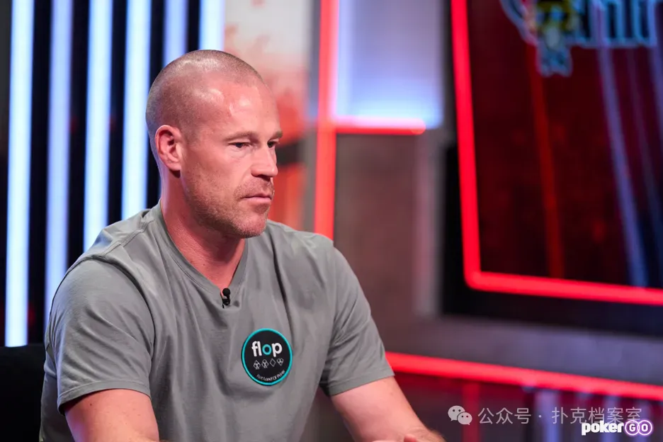 【APT扑克】Patrik Antonius:为什么我没有WSOP金手链?因为常规桌太好玩了