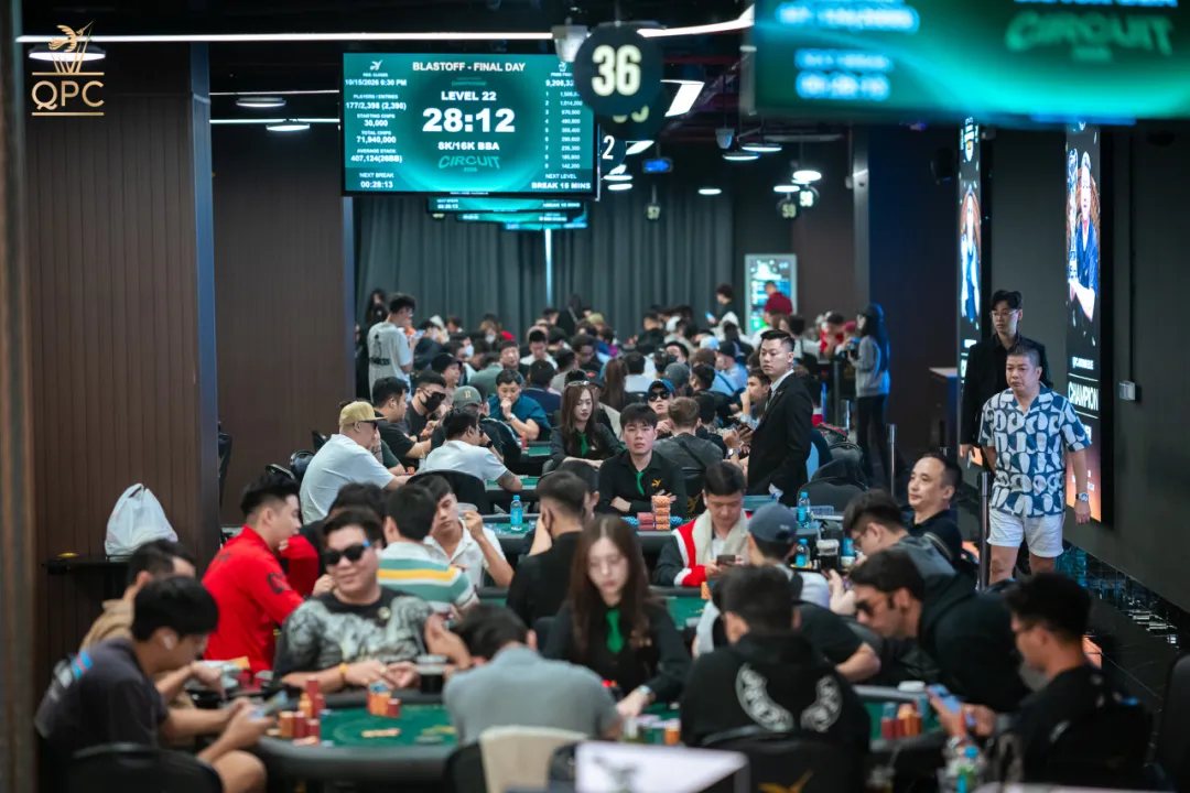 【APT扑克】QPC CIRCUIT 2026 | 主赛事前3个小组收获726人次参赛，D/E组最后晋级机会不容错过！多场边赛迎来爆发保底以倍数突破