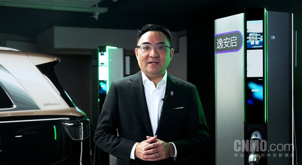 赛力斯康波:逸安启超充即将完成焕新升级 7城率先落地 【APT扑克】赛力斯康波:逸安启超充即将完成焕新升级 7城率先落地