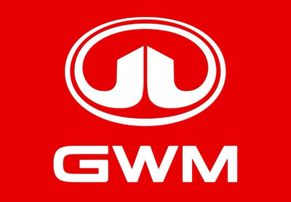 长城汽车 【APT扑克】长城汽车宣布在保加利亚造车 工厂规划年产能为5万辆