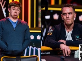 【APT扑克】牌局分析:翻牌天花撞四条!能从这牌逃脱的,绝非凡人