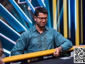 【APT扑克】牌局分析:翻前弃掉KK!这牌换你会怎么打