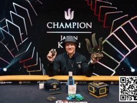 【APT扑克】一手关键set over set,谈轩顶暗三被河杀助力Jason Koon拿下第9个传奇扑克冠军