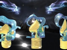 【APT扑克】第三届海丝杯|总参赛人数521人次参赛125人晋级