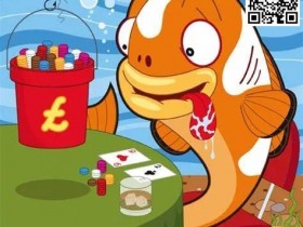 【APT扑克】讨论 | 如何在扑克中与鱼对弈