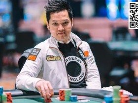 【APT扑克】WSOP国人冠军蒲蔚然与Tony宣布「金手链重大计划」