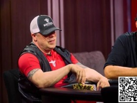 【APT扑克】华人老板创造百万美金底池!有人输惨了……