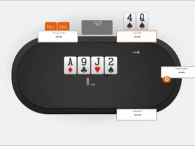 【APT扑克】讨论 | 扑克中的连续开火 – 何时开第二枪?