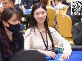 【APT扑克】2023CPG®三亚总决赛 | 主赛B组1722人再次刷新国内单组参赛人数纪录!王璟37.2万记分牌带领549人晋级