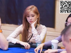 【APT扑克】2023CPG®三亚总决赛 | 真正的实现了扑克和运动的结合!