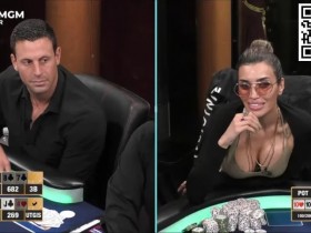 【APT扑克】连洗牌机都能作弊,德州扑克游戏还有安全可言吗?