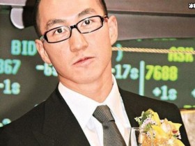 【APT扑克】赌王头七何家各房齐聚,何猷龙满眼笑容奚梦瑶生长孙无地位