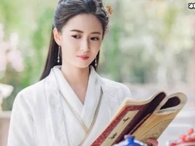 【APT扑克】陈钰琪的又发微博了,网友:赵敏来袭