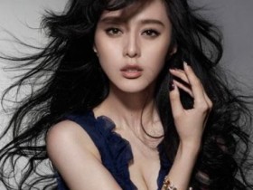 【APT扑克】范冰冰低调为前男友李晨庆生,再次现身手上戒指太晃眼!