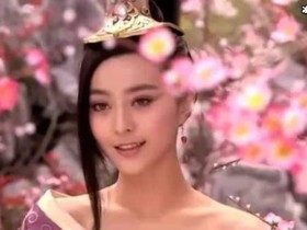 【APT扑克】曾经的“最美苏妲己”,三十年后近照让人差点认不出