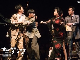 【APT扑克】超贴心肖战请话剧《如梦之梦》工作人员喝奶茶,背后原因让人泪目!