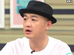 【APT扑克】包贝尔包文婧上节目曝光家里装修,干净整洁是豪宅!