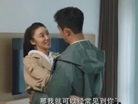 【APT扑克】“林有有”公开场合与男子搂搂抱抱,竟毫不避讳网友表示看错她了