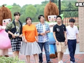 【APT扑克】《青春环游记2》肖战出现?嘉宾阵容强大除了当红小生还有他们