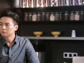 【APT扑克】《最酷的世界》里秦峭是什么职位?秦峭是好人还是坏人结局如何?