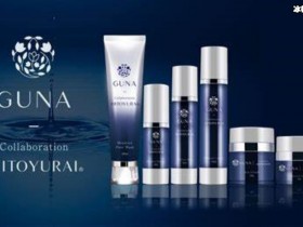 【APT扑克】HITOYURAI希予,横扫日本各大奖项的护肤王者