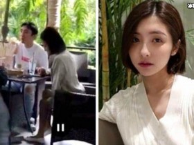 【APT扑克】豆得儿与神秘富二代现身夜店,举止亲密不一般对方是王思聪兄弟