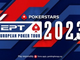 【APT扑克】EPT巴塞罗那 | 丁彪勇闯5万欧超级豪客赛前五,多位华人晋级主赛DAY3