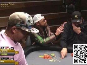 【APT扑克】趣闻 | 娱乐玩家嘲讽Phil Hellmuth:我以为你是世界上最好的?