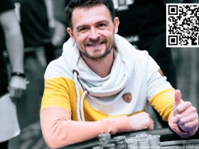 【APT扑克】EPT巴塞罗那|神秘赏金赛余磊错失20w欧头奖 ,其中9个人头共收获1w欧赏金!