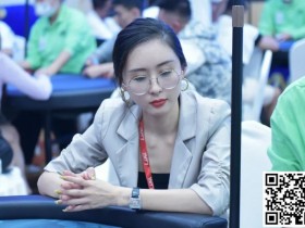 【APT扑克】彩云杯畅游赛昆明站 |主赛开打!A组210人次参赛,罗龙领跑64人晋级 蒋林斩获城际赛冠军