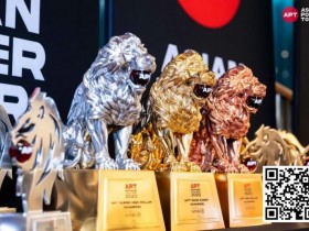 【APT扑克】APT仁川 | 系列赛总奖池 85.6亿韩圆(约4,710万);泰国 Thanisorn Saelor 拿下豪客赛冠军